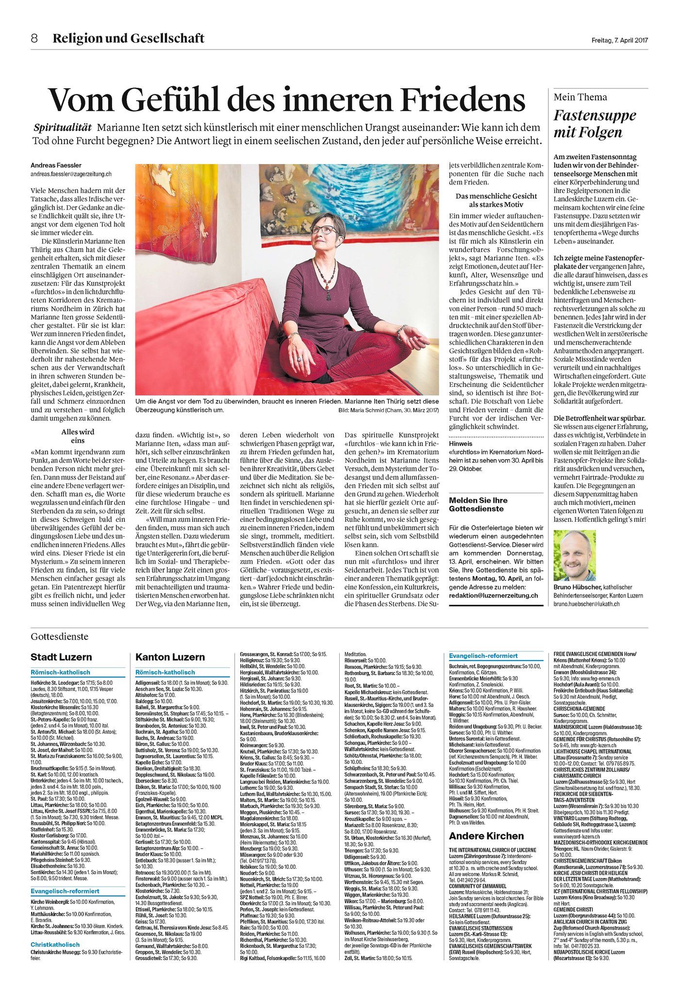 Exhibition venue — Crematory Nordheim, Zürich