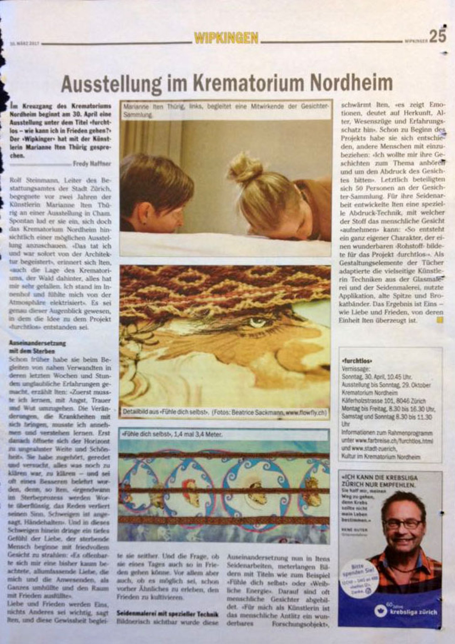 Exhibition venue — Crematory Nordheim